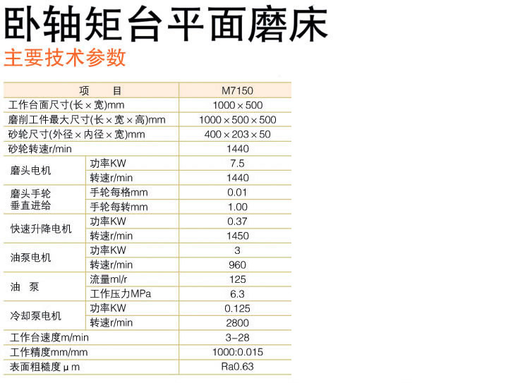&#20061;&#28216;&#24179;&#21488;&#45;&#20061;&#28216;&#40;&#20013;&#22269;&#41;&#19968;&#31449;&#24335;&#26381;&#21153;&#24179;&#21488;
