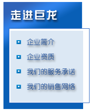 &#20061;&#28216;&#24179;&#21488;&#45;&#20061;&#28216;&#40;&#20013;&#22269;&#41;&#19968;&#31449;&#24335;&#26381;&#21153;&#24179;&#21488;